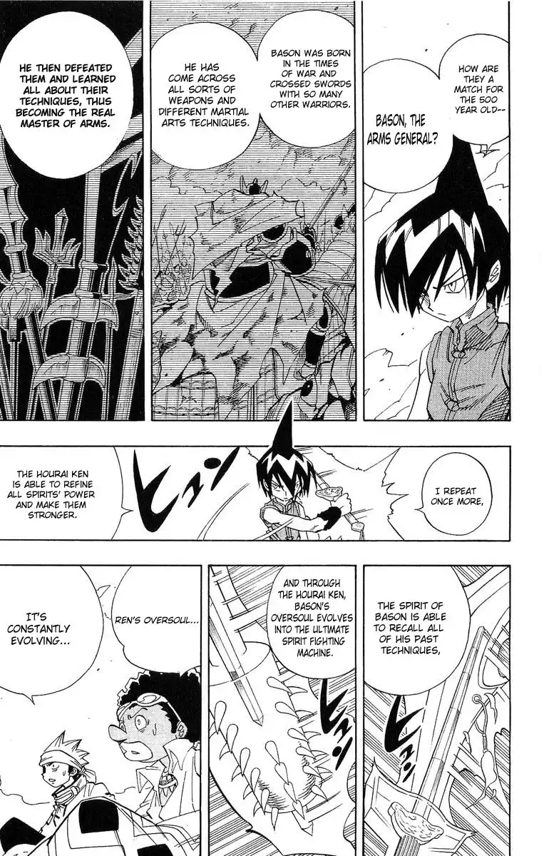 Shaman King Chapter 146 13